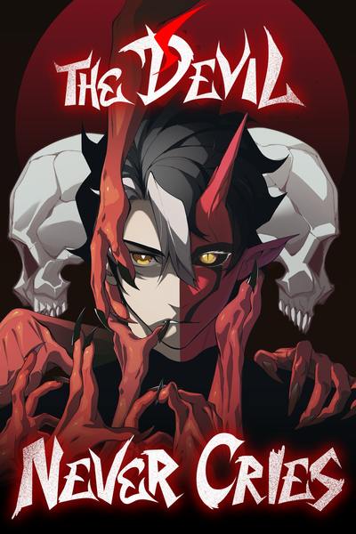 Demonic Evolution Chapter 56.5 2